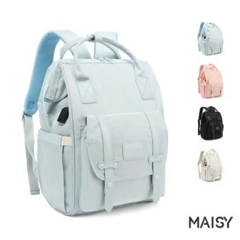 【MAISY】多功能USB防水雙肩旅行背包(現+預  藍色／米色／黑色／粉色)