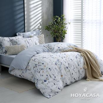 HOYACASA 60支天絲兩用被套床包四件組(尺寸均一價)-多款任選