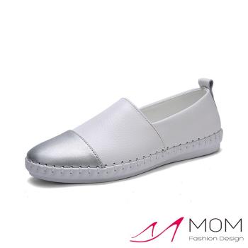 【MOM】樂福鞋 平底樂福鞋/真皮時尚撞色拼接手工縫線造型平底樂福鞋 白
