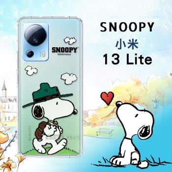 史努比/SNOOPY 正版授權 小米 Xiaomi 13 Lite 漸層彩繪空壓手機殼(郊遊)