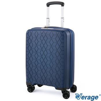 Verage 維麗杰 19吋鑽石風潮系列登機箱/行李箱(藍)