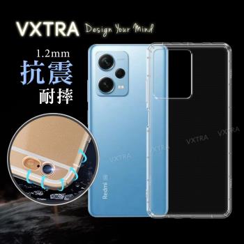 VXTRA 紅米Redmi Note 12 Pro+ 5G 防摔氣墊保護殼 空壓殼 手機殼