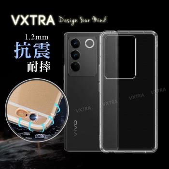 VXTRA vivo V27 5G 防摔氣墊保護殼 空壓殼 手機殼