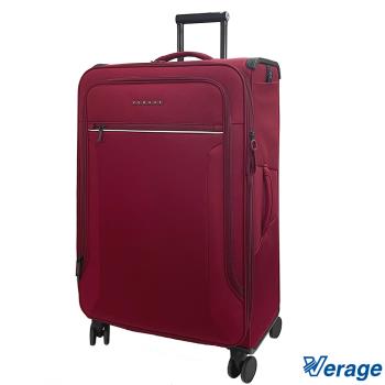 Verage~維麗杰 29吋 托雷多系列旅行箱/行李箱 (波爾多紅)