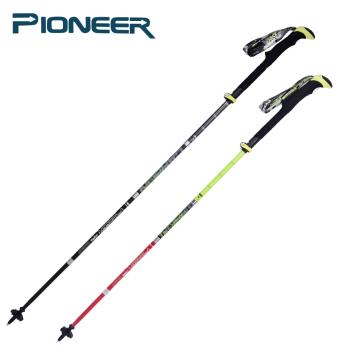 開拓者 Pioneer 眼鏡蛇 碳纖維摺疊外鎖登山杖 摺疊登山杖(兩款任選)