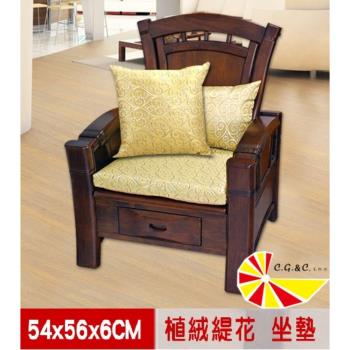【凱蕾絲帝】台灣製造-實木椅必購緹花布記憶支撐坐墊(54*56CM)飛黃藤達-6入