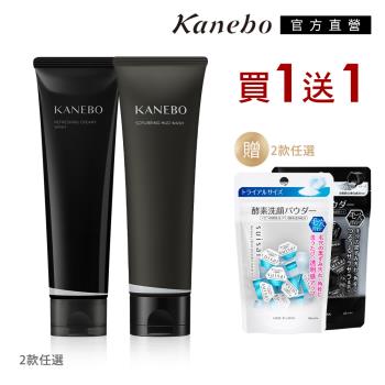 Kanebo 佳麗寶 KANEBO 清爽洗顏皂霜任選再贈淨透酵素粉/黑炭尼酵素粉15顆(2款任選)