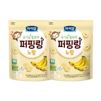 【韓國ILDONG FOODIS】 日東 米泡芙圈圈餅(40g)-香蕉 2入組-(效期:2024/10/12)