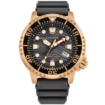 CITIZEN星辰 PROMASTER系列 光動能 夏日波浪潛水腕錶 BN0163-00H