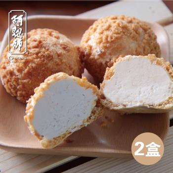 《阿聰師》北海道鮮奶泡芙(32gx6入)x2盒-冷凍配送