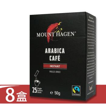 【即期品】Mount Hagen 公平貿易即溶咖啡粉8盒優惠組(2g x 25入 x 8盒)