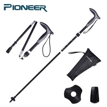開拓者 Pioneer 峰精靈碳纖維摺疊彎把登山杖/摺疊登山杖(兩款任選)