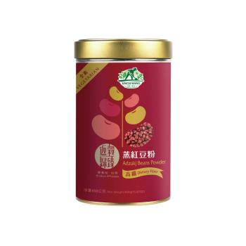 【禾園生技】返穀歸臻-旺伯蒸紅豆粉(450g/罐)