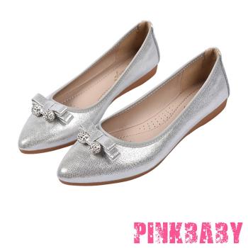 【PINKBABY】平底鞋 尖頭平底鞋/小尖頭金屬亮面鑽球蝴蝶結造型軟底平底鞋 銀