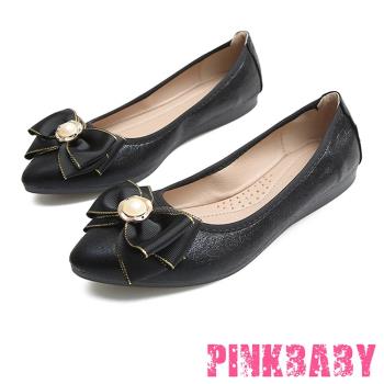 【PINKBABY】平底鞋 尖頭平底鞋/小尖頭滾邊典雅珍珠蝴蝶結造型軟底平底鞋 黑