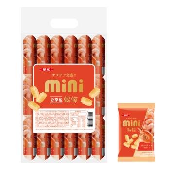 華元 MINI分享包18入/袋-蝦條