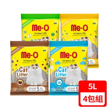 Me-O 咪歐低粉塵凝結貓砂-多種口味選擇 5L(4包組/1箱)