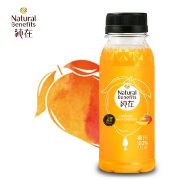《純在》冷壓鮮榨芒果綜合果汁6瓶(235ml/瓶)