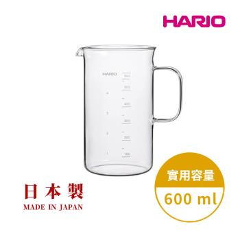 【HARIO 經典燒杯系列】經典燒杯咖啡壺600ml [BV-600]