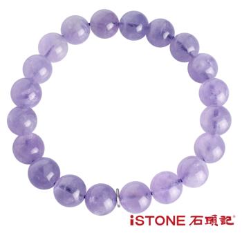 石頭記-紫玉手鍊-品牌經典-12mm
