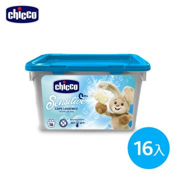 chicco-超濃縮嬰兒洗衣膠囊16入