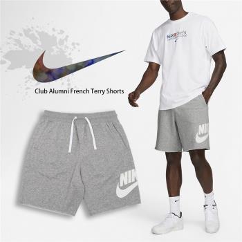 Nike 短褲 Club Alumni French Terry Shorts 男款 灰 白 棉褲 勾勾 抽繩 DX0503-063