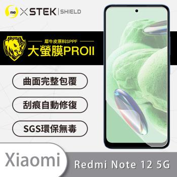 【O-ONE】XiaoMi 紅米 Note 12 5G『大螢膜PRO』螢幕保護貼 超跑頂級包膜原料犀牛皮