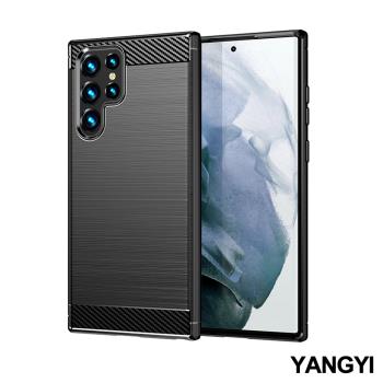 YANGYI揚邑- SAMSUNG Galaxy S23 Ultra 碳纖維拉絲紋軟殼散熱防震抗摔手機殼-黑