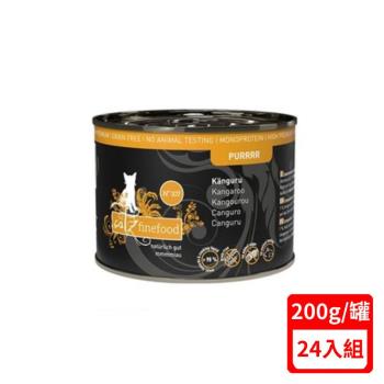 德國CATZ凱茲-單一純肉低敏No.107袋鼠無穀主食罐 200g X(24入組)(下標數量2+送神仙磚)