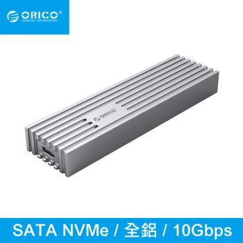 【ORICO】NVMe&Msata 雙介面全鋁合金直紋硬碟外接盒10G (FV35C3-G2-SV-BP)