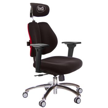 GXG 雙軸枕 雙背電腦椅(鋁腳/3D升降扶手) TW-2604 LUA9