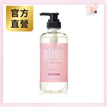 BOTANIST 植物性春季櫻花洗髮精(滋潤型) 490ml