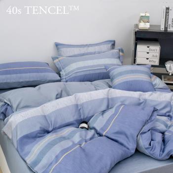 BELLE VIE 台灣製 40支天絲 雙人床包兩用被四件組【水沐藍】涼感親膚