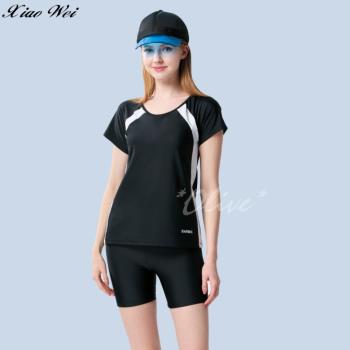 【SARBIS 沙兒斯品牌】流行大女二件式短袖泳裝NO.B9523018(3L/5L)