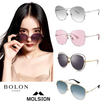 【BOLON & MOLSION】楊冪代言經典太陽眼鏡(多款任選)