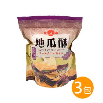 【連城記】地瓜酥-雙色原味 140gx3包/組