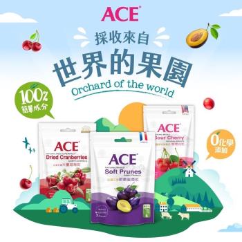 【ACE】軟嫩蜜棗乾 / 大蔓越莓乾 / 酸櫻桃乾 果乾任選6包組