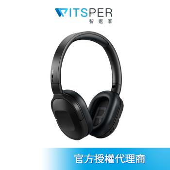 Philips TAH6506降噪藍牙耳罩式耳機 輕盈啟程 暢享音樂