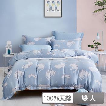 【貝兒居家生活館】100%天絲四件式兩用被床包組 (雙人/慵懶貓咪藍)