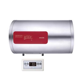 (含標準安裝)櫻花【EH-1210LTS4】橫掛式12加侖儲熱式電熱水器