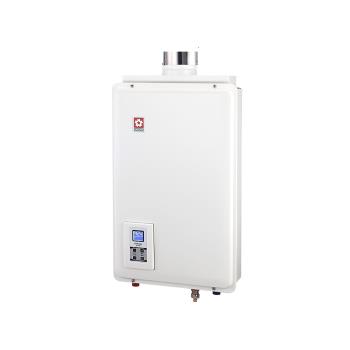 (含標準安裝)櫻花【SH1680】 16公升供排平衡智能恆溫熱水器(浴室、櫥櫃專用)