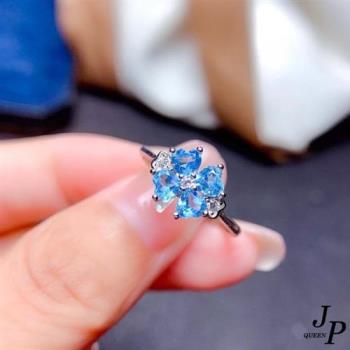【Jpqueen】海洋愛心鋯石幸運草女士戒指(藍色)