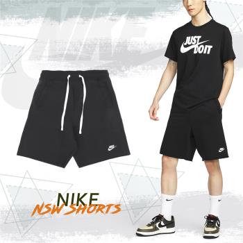 Nike 短褲 NSW 男款 黑 白 褲子 棉褲 寬鬆 不修邊 小LOGO DX0767-010