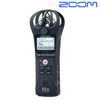 『ZOOM』專業錄音筆 H1n / 掌上型數位錄音座 / 公司貨保固