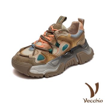 【VECCHIO】老爹鞋 運動鞋/全真皮頭層牛皮寬楦繽紛網布拼接厚底個性老爹鞋 運動鞋 卡其