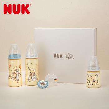 德國NUK x Disney小熊維尼聯名新生兒禮盒