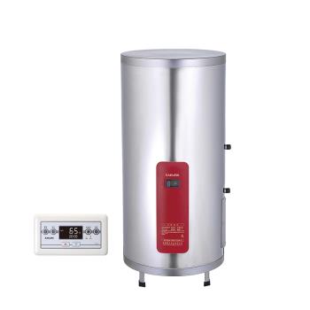 (含標準安裝)櫻花【EH-2010TS4】直掛式20加侖儲熱式電熱水器