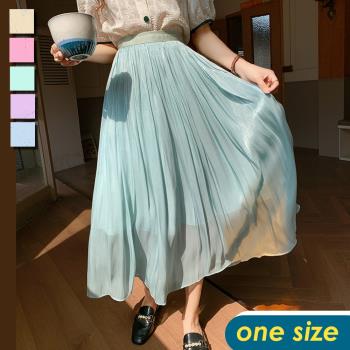 【CHACO】/預購/ 韓系仙氣珠光垂感流光紗半身裙#500(單一尺碼)