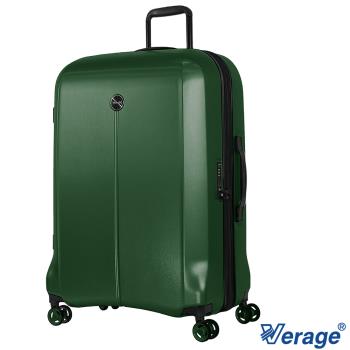Verage 維麗杰 28吋休士頓系列旅行箱/行李箱(綠)