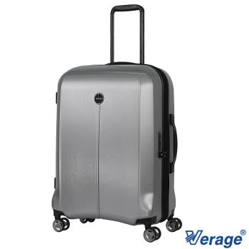 Verage 維麗杰 24吋休士頓系列旅行箱/行李箱(銀)